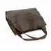 Кожаная женская сумка Mesho шоколадная